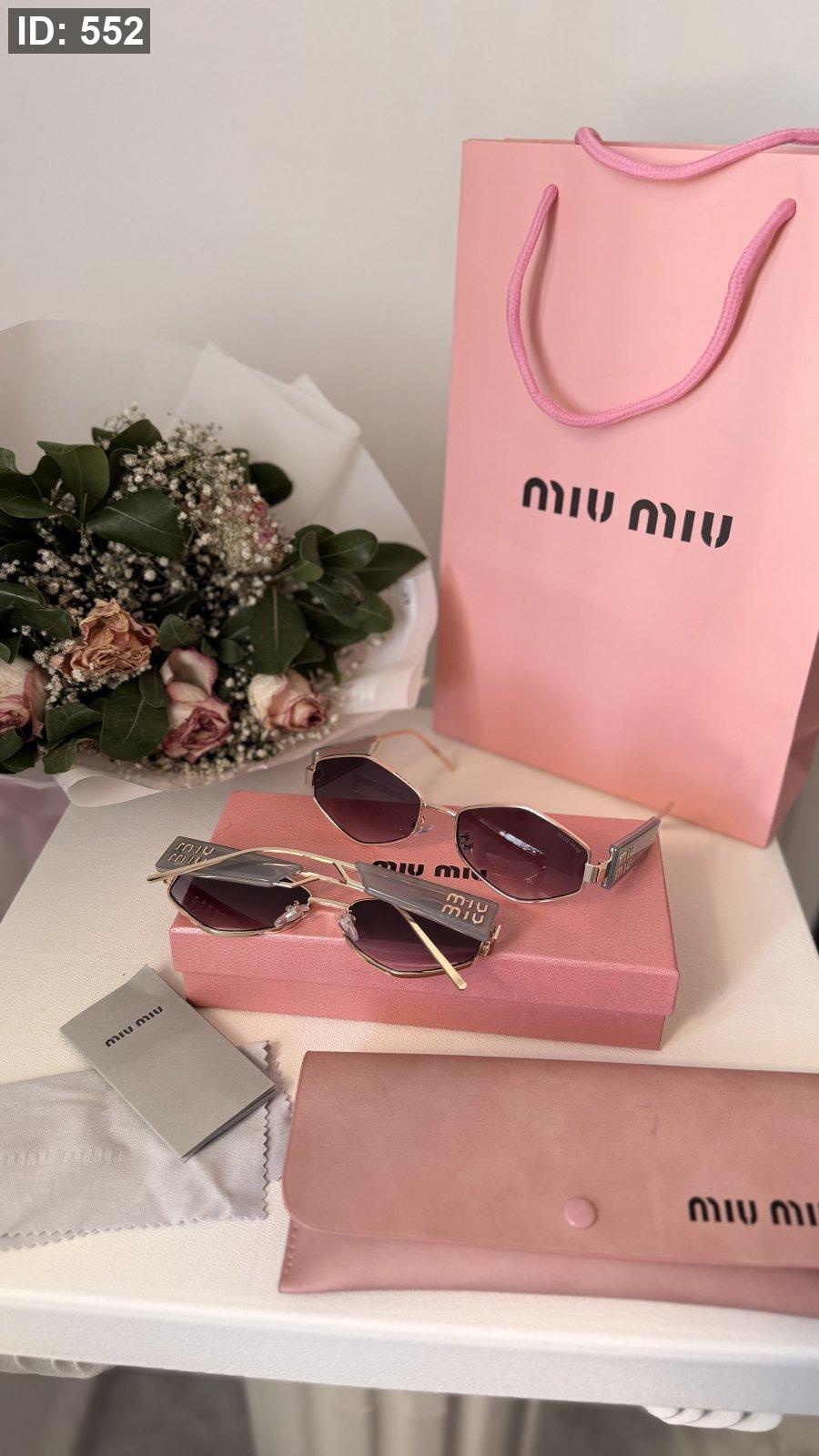نظارة MIU MIU / فل بكج علبة وكيس كواليتي ماستر