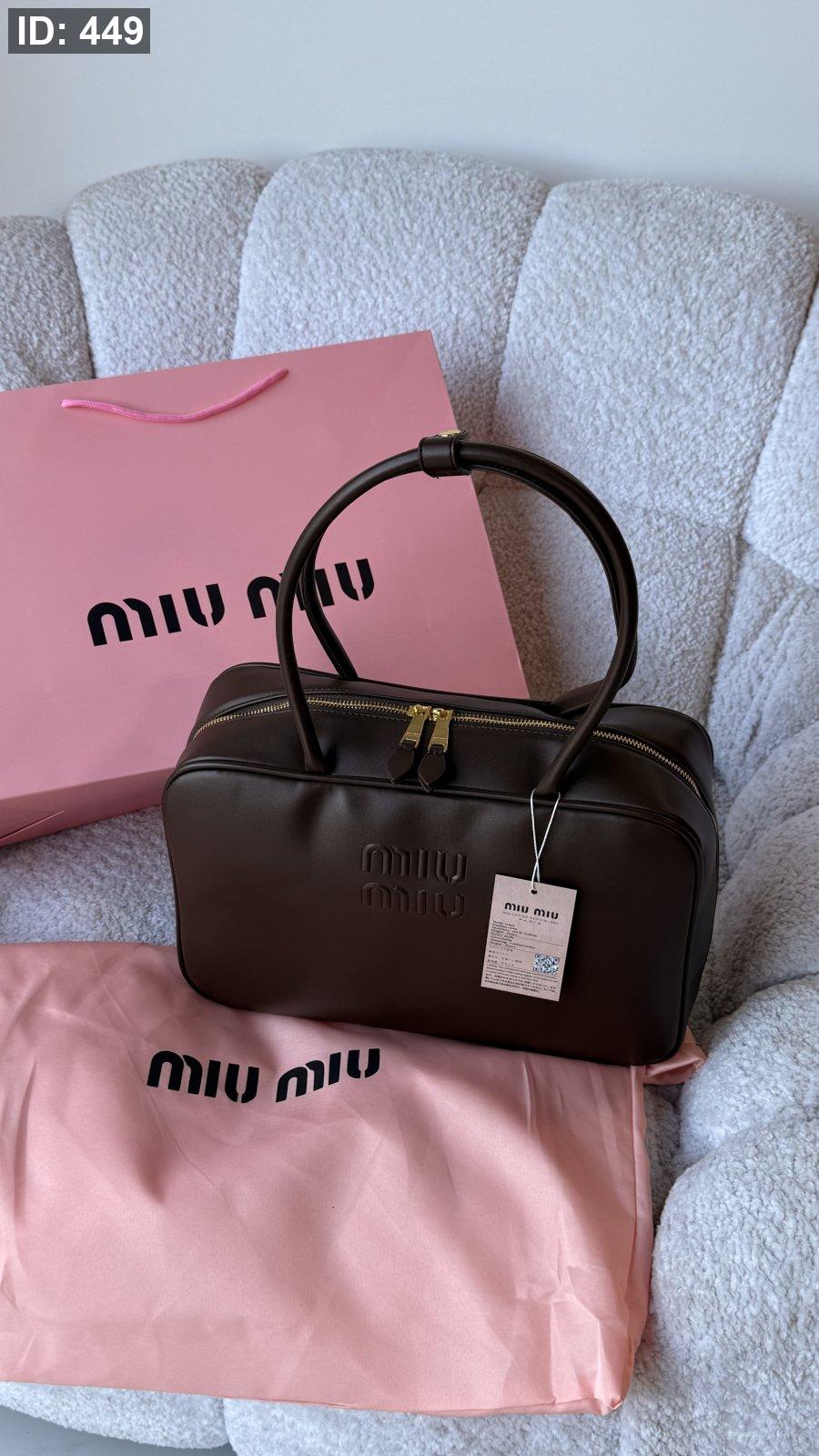 شنطة - MIU MIU Beau leather top-handle / غير شامل علبة كواليتي ماستر