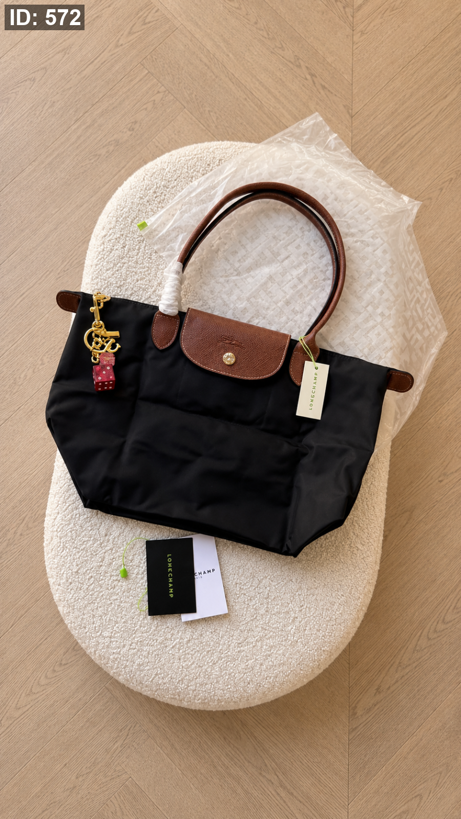 شنطة - LONGCHAMP MEDIUM كواليتي ماستر