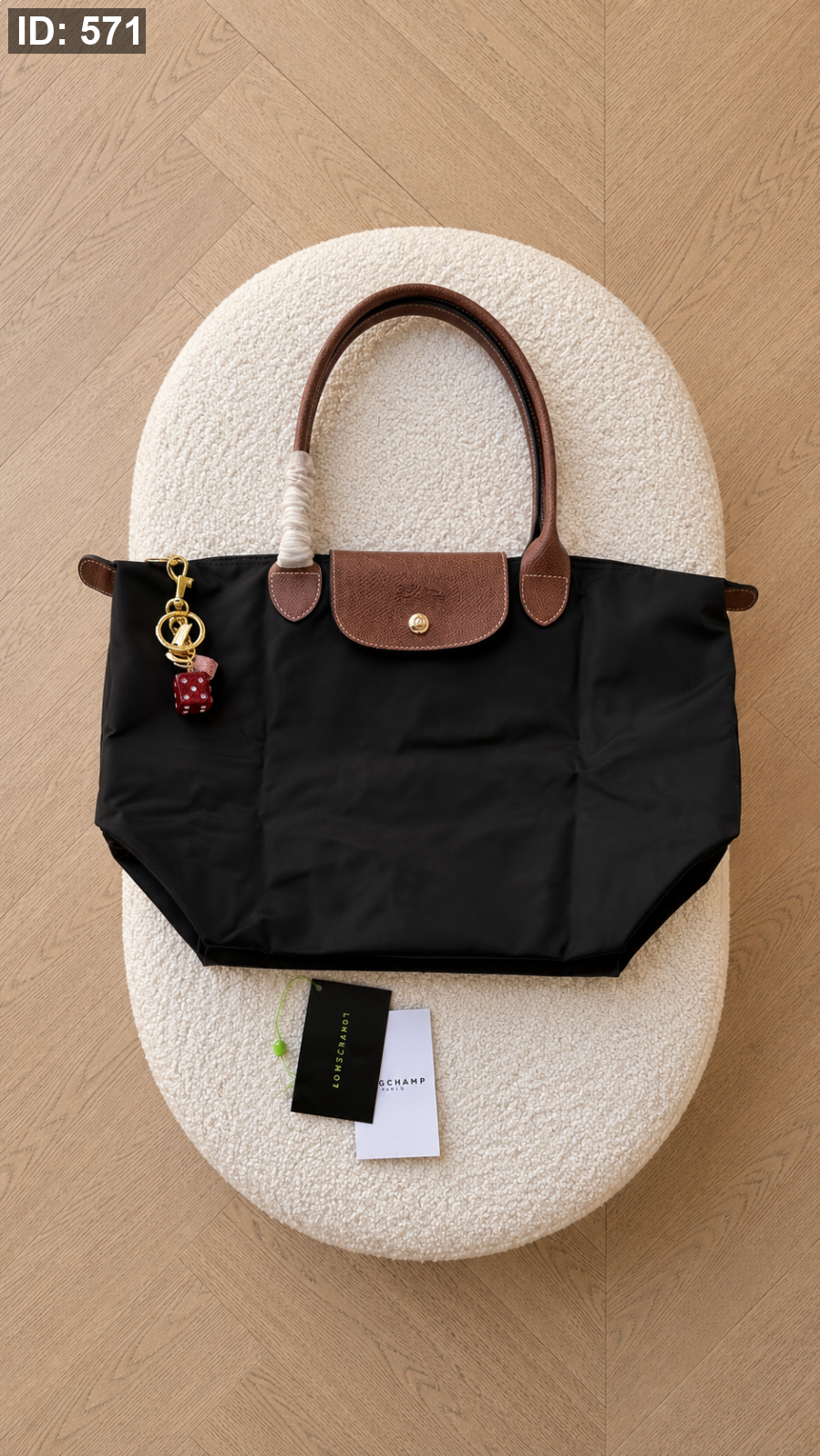 شنطة - LONGCHAMP LARGE كواليتي ماستر