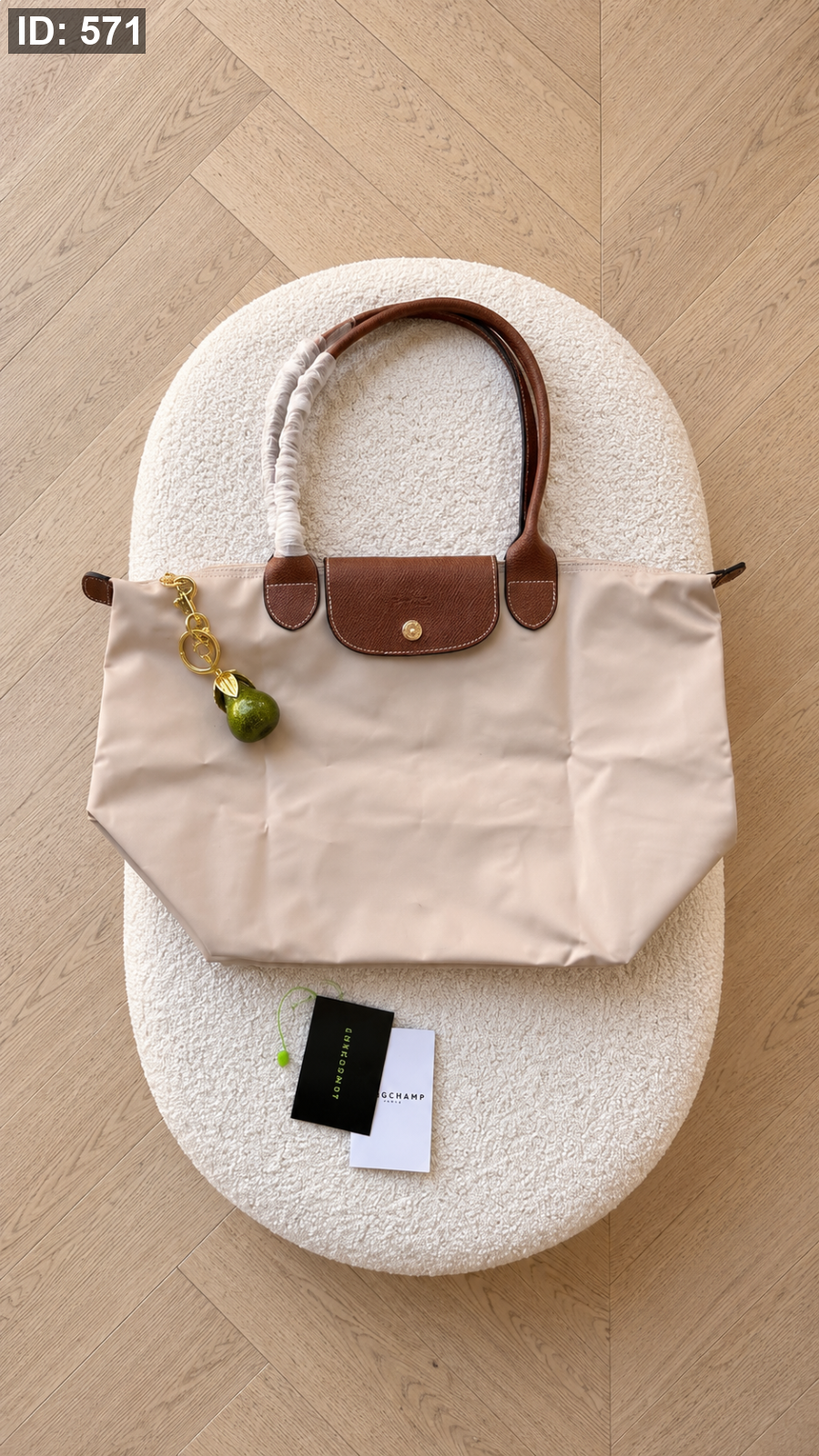 شنطة - LONGCHAMP LARGE كواليتي ماستر