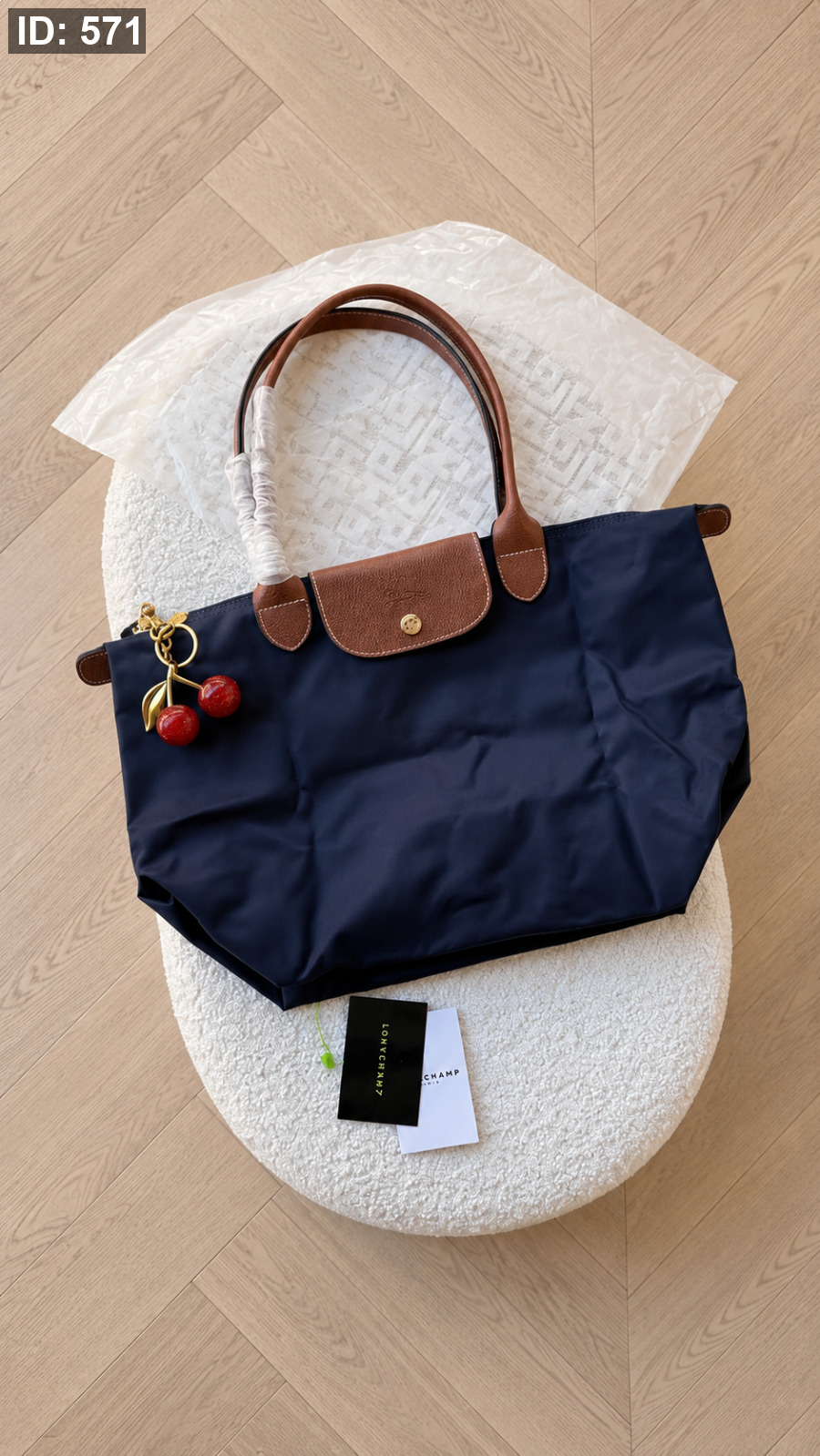 شنطة - LONGCHAMP LARGE كواليتي ماستر