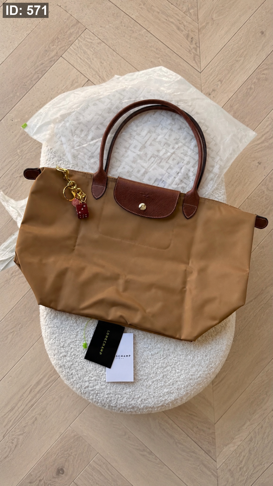 شنطة - LONGCHAMP LARGE كواليتي ماستر