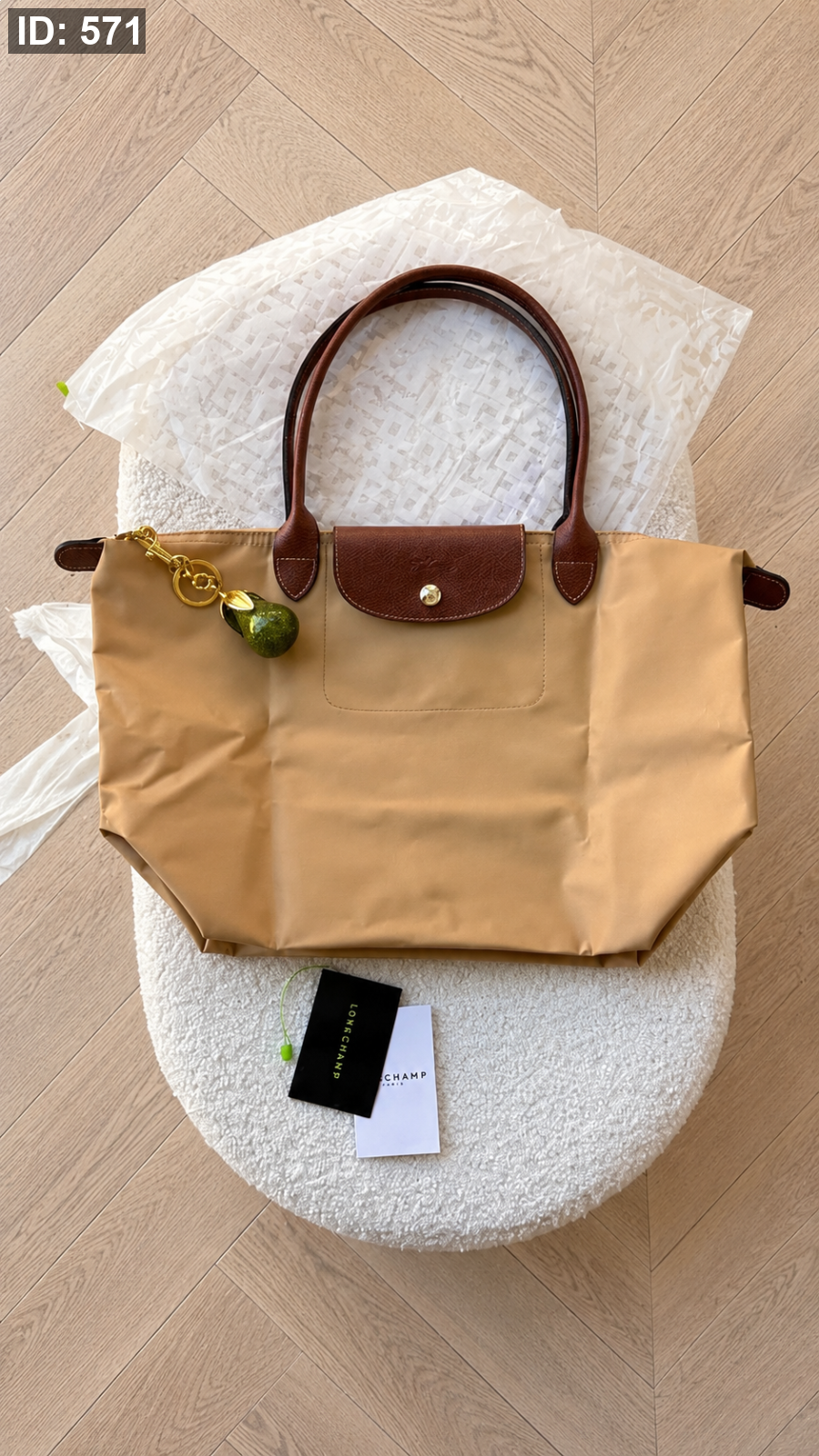 شنطة - LONGCHAMP LARGE كواليتي ماستر